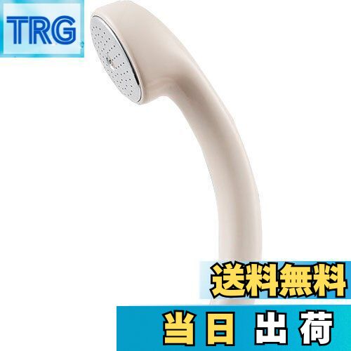 【送料無料】SANEI シャワーヘッド アダプター付き PS30-80X-I