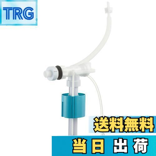 【送料無料】SANEI(旧社名:三栄水栓製作所) 万能ロータンクボールタップ ABS マルチタイプ 水位調節 節水効果 和式・洋式対応 V530-5X-13