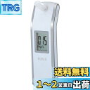 タニタ アルコールセンサー プロフェッショナル ホワイト HC-211-WH