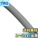 キジマ(Kijima) バイク 燃料ホース ガソリン対応 耐油 2層管 内径 7.0mm/1m グレー 105-065