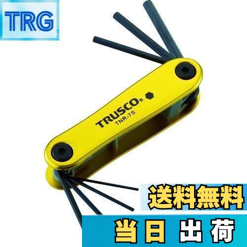 【送料無料】TRUSCO(トラスコ) 六角棒レンチセット(ナイフ式)