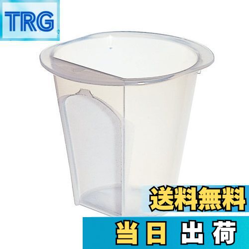 【送料無料】HARIO (ハリオ) 茶茶 ・ なつめ 用 CH-65 ストレーナー LS-65