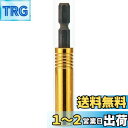 タジマ(Tajima) インパクトドライバー用SDソケット 6角 TSK-SD7-6K 7mm 1個
