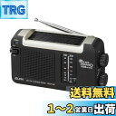 エルパ (ELPA) ソーラーダイナモラジオ アウトドア 充電 ソーラー ER-DY10F