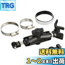 REC-MOUNTS GoPro HERO3 HERO2 HD-HERO GoPro3 (ゴープロ)用 バーマウント BBセット(17φ-64φ) Bar Mo...