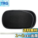 OSTENT ポーチカバー ソフト トラベル プロテクティブ ケース スリーブ Sony PSP1000/2000/3000対応