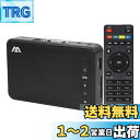 【送料無料】メディアプレーヤー MP4プレーヤー最大解像度3840*2160p 4kマルチメディアプレーヤーHDMI 1080PメディアドプレイヤーUSBメモリ...