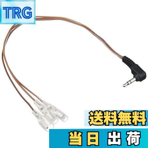 【送料無料】カロッツェリア(パイオニア) ステアリングリモコンケーブル スバル車用 KJ-F101SC