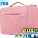 Lacdo 360°保護ラップトップスリーブケース 対応機種 13インチ 新しい MacBook Air M3 A3113 M2 A2681 M1 A2337 2024-2018|13 インチ 新しい MacBook Pro M2/M1 A2338 A2251 A2289|13インチ iPad Pro M4 / iPad Air M2 コンピューターバッグ、桃
