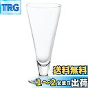 アデリア(ADERIA) H・AX ドレッシー パフェグラス H クリア 405ml 日本製 デザート サンデー 容器 カップ ガラス おしゃれ アイスクリーム クリームソーダ 足付き 喫茶店 食器 業務用 口部強化 シンプル 丈夫 日常使い L6644