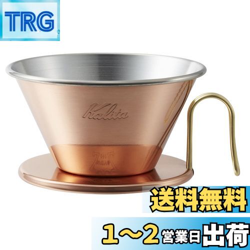 ꥿ Kalita ǮƳΨ⤤ Ƽ ҡ ɥåѡ ֥꡼ ͼ 2~4 WDC-185  ɥ...