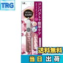 【送料無料】貝印(Kai Corporation) スティックシェーバースリムヘッド ピンク KQ1806