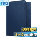 Fintie パスポートケース ホルダー トラベルウォレット スキミング防止 安全な海外旅行用 PUレザー パスポートカバー 多機能収納ポケット 名刺 クレジッ...