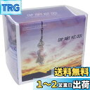 【送料無料】亀島商店 ディップアートキット LUNAセット Col.1 AK-1