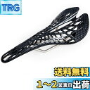 SENQI自転車ロードバイク メッシュ サドル 軽量 3カラー