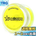 ヨーヨー スピンスター 初心者向けDVD付 ヨーヨーファクトリー (クリアボディ/イエロー)