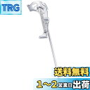 自転車 スタンド 1本スタンド クロムメッキ 27型 11280