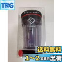 【送料無料】中島重久堂 想いをつなぐ鉛筆削り TSUNAGO + ペンシルホルダー セット