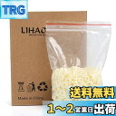 【送料無料】LIHAO スナップボタン プラスナップ 100組 12mm T5 オフホワイト