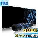 EXCO ゲーミングマウスパッド、大きいサイズ、700*300mm マウスパッド、人間工学に基づいた から選択する複数のサイズ 最高のオフィスツールキーボードパ...