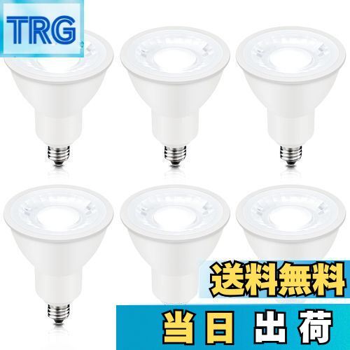 【送料無料】xydled LEDスポットライト E11口金 LED電球 50w形相当 6W 450lm 昼光色 ハロゲン電球 省エネ PSE認証済 (昼光色 ホワイト 6個入り)