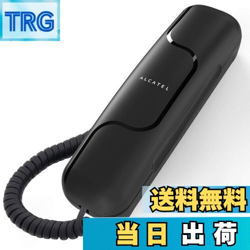 【送料無料】ALCATEL (アルカテル) T06 電話機 シンプル 固定電話機 ビジネスフォン 電話 電源不要 コンパクト 小型 卓上 壁掛け アナログ回線 受付用 オフィス用 家庭用 ブラック
