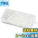 デイトナ(Daytona) バイク用 ギボシ端子 カワサキタイプ(ウインカー用) 30個入り 96158