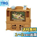 シルバニアファミリー 家具 【 テレビ・テレビ台セット 】 カ-522 STマーク認証 3歳以上 おもちゃ ドールハウス Sylvanian Families ...
