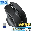 INPHIC ワイヤレスマウス、無線 マウス 充電式 、ワイヤレス 6ボタン 【戻る/進むボタン搭載】国内正規品、ブラック