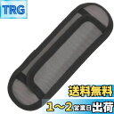 クッション パット 単品 ベルクロ 簡単装着 ショルダーベルト 肩パッド ショルダー ストラップ 肩掛け スリング ひも 肩あて Shoulder Sling Pad スペア 交換用 Type:ANT-SKD (GRAY)