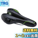 ZHIQIU 自転車用ソフトサドル 穴あき スポーツクッション カラーサドル マウンテンバイク、ロードバイク、折り畳み自転車に適応 通気性 蒸れ対策 衝撃吸収 ...