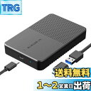 ElecGear USB C 3.1外付けディスクエンクロージャ、7mm~15mm 2.5インチSATAハードドライブケース、厚型および標準2.5インチHDDおよびSSD用のポータブルキャディコンバーター、タイプAケーブルおよびUSB Cアダプター