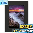 ハクバ HAKUBA 額縁 アルミ HFA-03 A4 ブラック HFA-03-A4