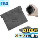 Geekria ポッチ イヤホン ポーチケースイヤホン保護 袋 小銭入れ 小物整理 USBメモリー/SD/TFカード/鍵収納 スマートフォンのアクセサリ携帯やす...