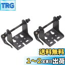 BIKE HAND(バイクハンド) YC-92バイシクルストレ-ジマウント(車載ベース、室内保管)×2個セット YC-92×2 ブラック