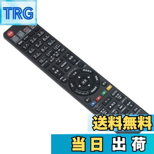 【送料無料】ブルーレイディスクレコーダー用リモコン fit for シャープ GA979PA GA955PA GA869PA GA81..