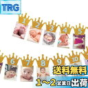 Kingsie ガーランド 誕生日 バナー クラウン キラキラ 写真クリップ 1歳 12月 誕生日飾り 壁飾り パーテイ飾り (ゴールド&ブルー)