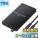 LiNKFOR ポータブルヘッドホンアンプ HIFI 16-300Ωのイヤホンに対応 充電式 iPod MP3 MP4 携帯電話 パソコンなどに対応 18ヶ月保...