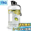VENNERLI (ヴェネリ) ウォーターボトル 2200ml ハンドル付き ポータブル 大型 プラスチック 大人用 BPAフリー ハーフガロン 再利用可能 2リットル ウォータージャグ アウトドア ハイキング フィットネス 旅行 キャンプ サイクリング用