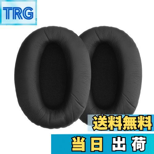 【送料無料】kwmobile 2x ヘッドホンカバー Sony MDR-1000X / WH-1000XM2対応 交換用イヤーパッド - クッション PUレザー 黒色