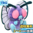 ポケモンセンターオリジナル ぬいぐるみ Pok?mon fit バタフリー 16×17×6(H×W×D:cm)