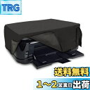 kwmobile Canon Pixma TS6250 / 6150 / 8150 / 9150対応 カバー - プリンターカバー 保護ケース ほこり防止 不織布 ダークグレー(2)