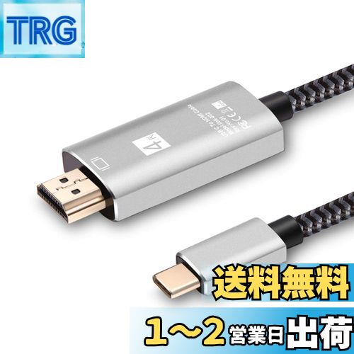 CLDAY USB Type C to HDMI򴹥֥ USB3.1 Thunderbolt 3 to 4K 1.8m ...