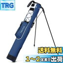 PYKES PEAK(パイクスピーク)ゴルフ スタンドバッグ【軽量 980g 全20色】セルフスタンド クラブケース ゴルフバッグ キャディバッグ サブバッグ ...