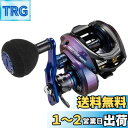 AbuGarcia (アブガルシア) SALTY STAGE Jigging 右巻き パワーハンドル ハイギヤモデル ベイトリール