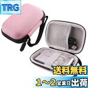 ソニー SONY Cyber-shot DSC-W830 DSC-WX500 Cyber-shot WX350 デジタルカメラ 専用収納ケース-WERJIA (ピンク)(2)