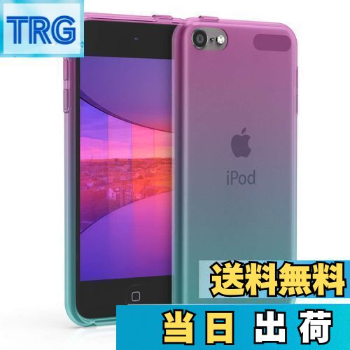 【送料無料】kwmobile Apple iPod Touch 6G / 7G (6代目・7代目)対応 ケース - TPUシリコン 耐衝撃 ソフト カバー 保護 ツートーンデザイン