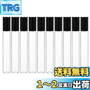 Frcolor ロールオンボトル 10ml ロールタイプ ガラス瓶 精油 香水 小分け用 クリア 多機能 アロマボトル 保存容器 10本セット 透明