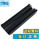 【送料無料】M.2ヒートシンク合金アルミニウムNGFFヒートシンクNVME冷却シンク2280 M.2 SSD用M.2 SSDクーラーセット