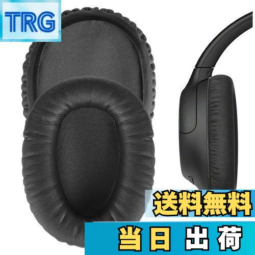 【送料無料】Geekria イヤーパッド QuickFit 互換性 パッド ソニー Sony WH-CH700N WH-CH710N WH-CH720N ヘッドホンに対応 パッド イヤー/イヤーカップ プロテインレザー (濃い灰色)